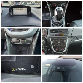 Opel Mokka 1.7D, 4x4, Кожа, Камера, Нави! - 14990 лв. - 49475357 | Car24.bg