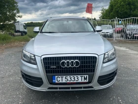 Audi Q5 2.0 TDI - 170 кс / 6-СКОРОСТИ / QUATTRO / НАВИ - 19900 лв. - 49707919 | Car24.bg