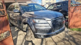 Audi Q7 3000 | Mobile.bg    5