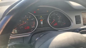     Audi Q7 3000