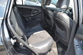 Toyota Rav4 2.2D-CAT - 17900 лв. - 14092403 7