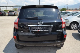 Toyota Rav4 2.2D-CAT - 17900 лв. - 14092403 5