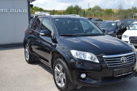 Toyota Rav4 2.2D-CAT - 17900 лв. - 14092403 2