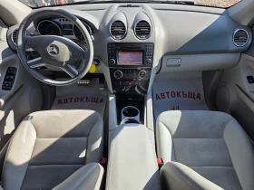 Mercedes-Benz ML 350 350 CDI/SPORT/4MATIC | Mobile.bg    10