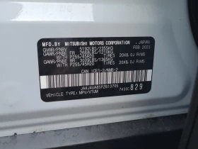Mitsubishi Outlander CARFAX*   | Mobile.bg    7