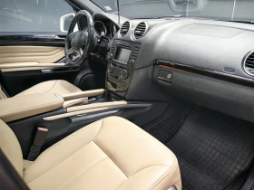 Mercedes-Benz ML 350 GRAND EDITION* FACE* 7G* * * *  | Mobile.bg    5