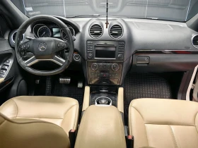 Mercedes-Benz ML 350 GRAND EDITION* FACE* 7G* * * *  | Mobile.bg    9