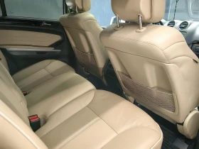 Mercedes-Benz ML 350 GRAND EDITION* FACE* 7G* * * *  | Mobile.bg    8
