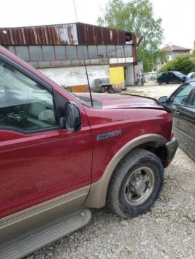 Ford Excursion Eddy Bayer - цена по договаряне - 55421702 2