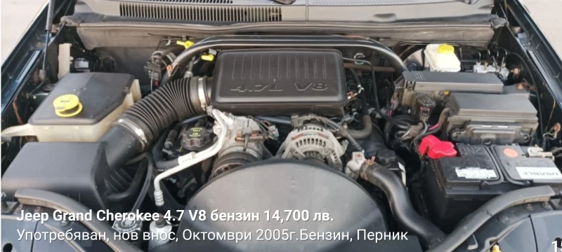 Jeep Grand cherokee Laredo, снимка 15 - Автомобили и джипове - 47450233