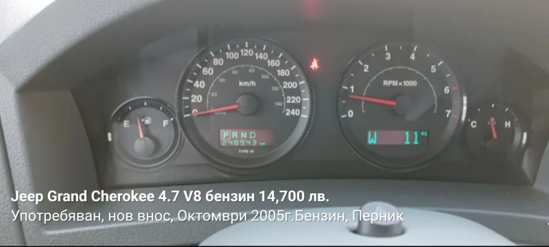 Jeep Grand cherokee Laredo, снимка 14 - Автомобили и джипове - 47450233