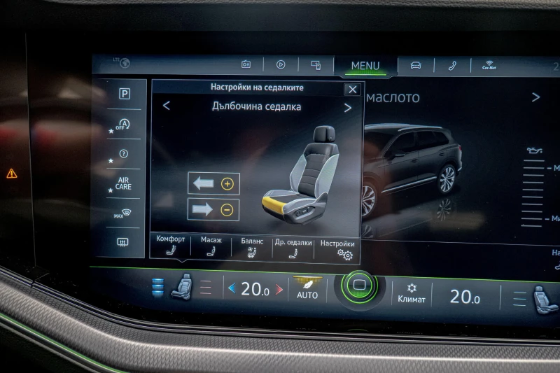 VW Touareg 4.0TDI/Rline/Обдухване/Камера/4Motion/Амбиент, снимка 11 - Автомобили и джипове - 51499840