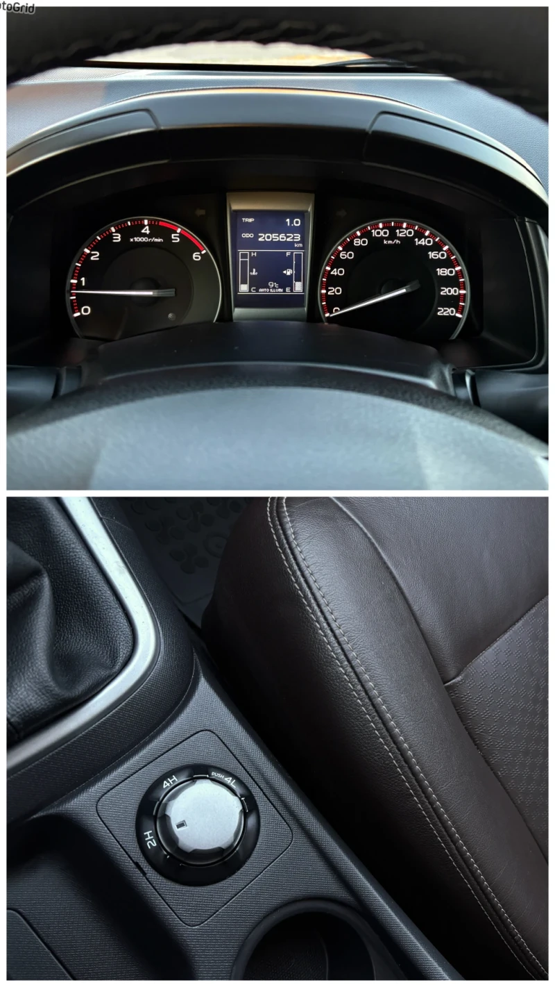 Isuzu D-max 2.5ТD LS LIMITED* Камера* Хардтоп* , снимка 11 - Автомобили и джипове - 52930309