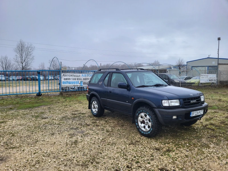 Opel Frontera 2.2DTL, снимка 7 - Автомобили и джипове - 53020970
