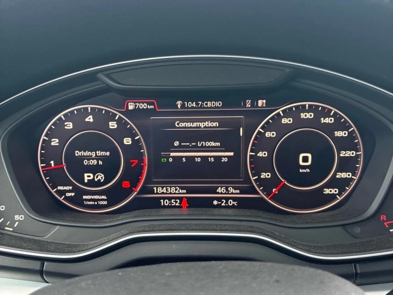 Audi Q5 * Technik * CARFAX * ЦЕНА ДО БГ, снимка 8 - Автомобили и джипове - 53131762