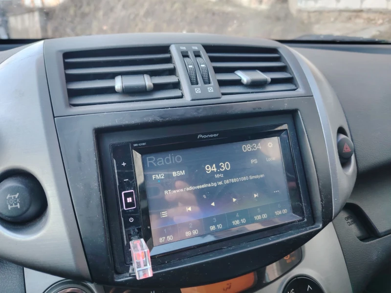 Toyota Rav4, снимка 7 - Автомобили и джипове - 53349671