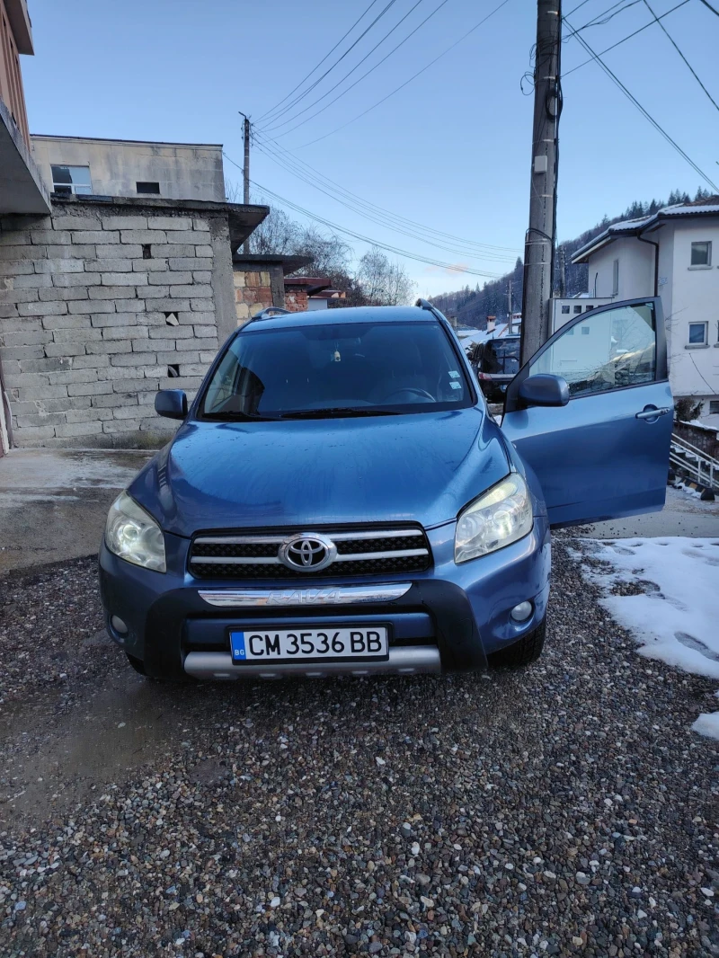 Toyota Rav4, снимка 2 - Автомобили и джипове - 53349671