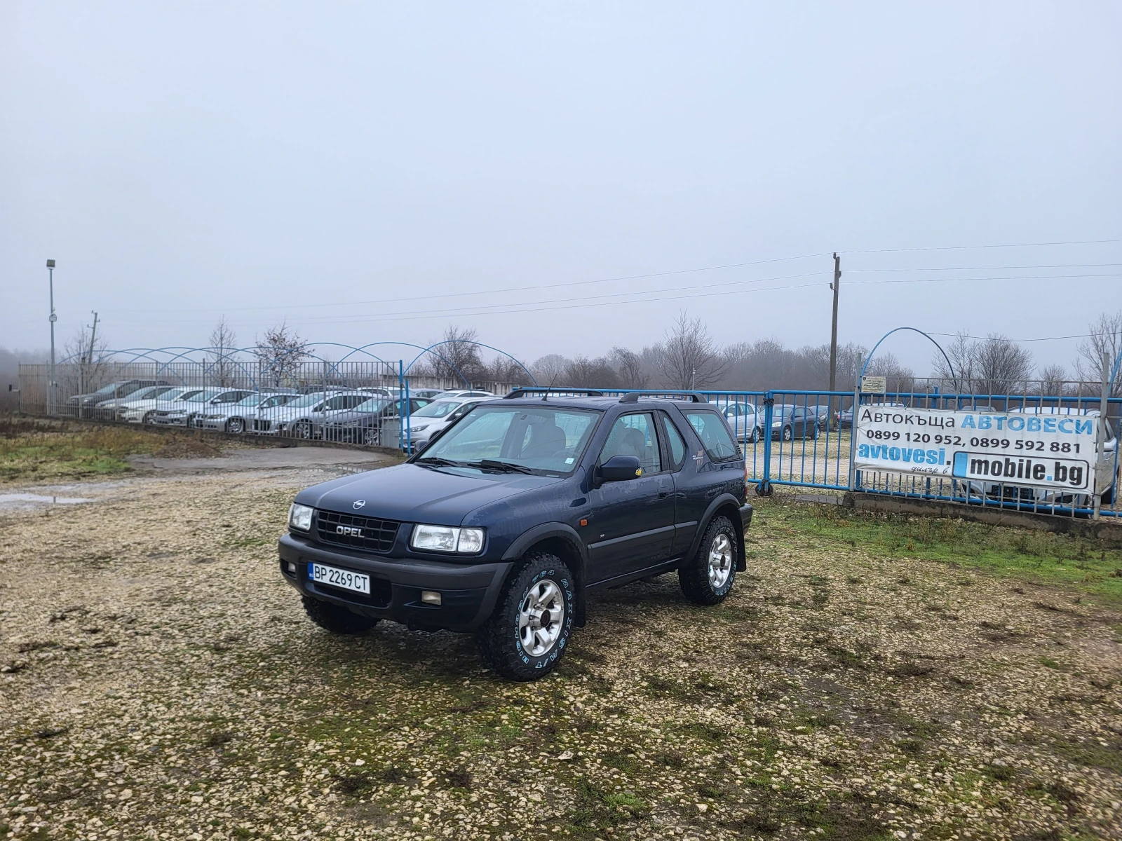 Opel Frontera 2.2DTL, снимка 1