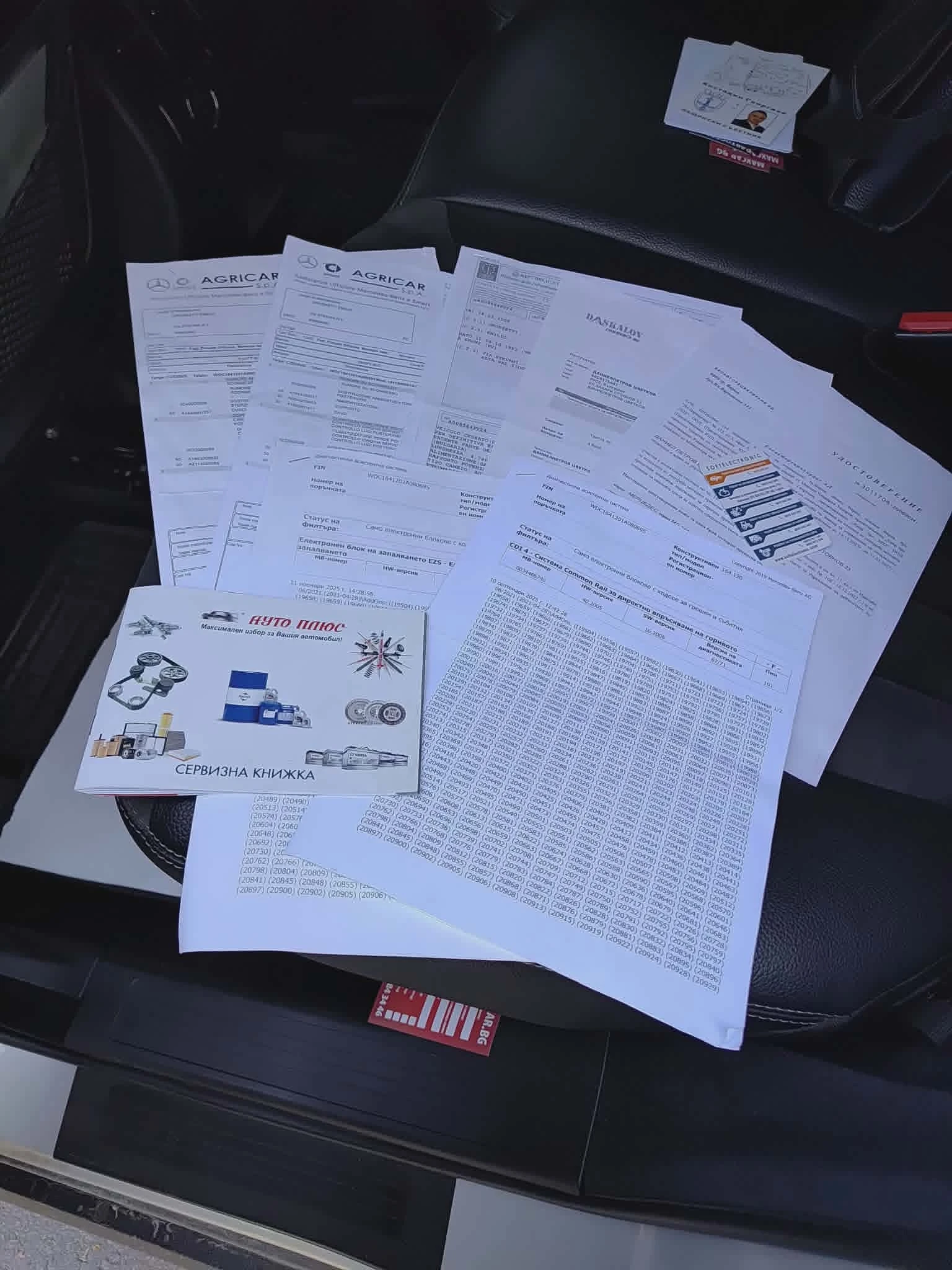 Mercedes-Benz ML 280 cdi 4matic, снимка 16 - Автомобили и джипове - 48847522