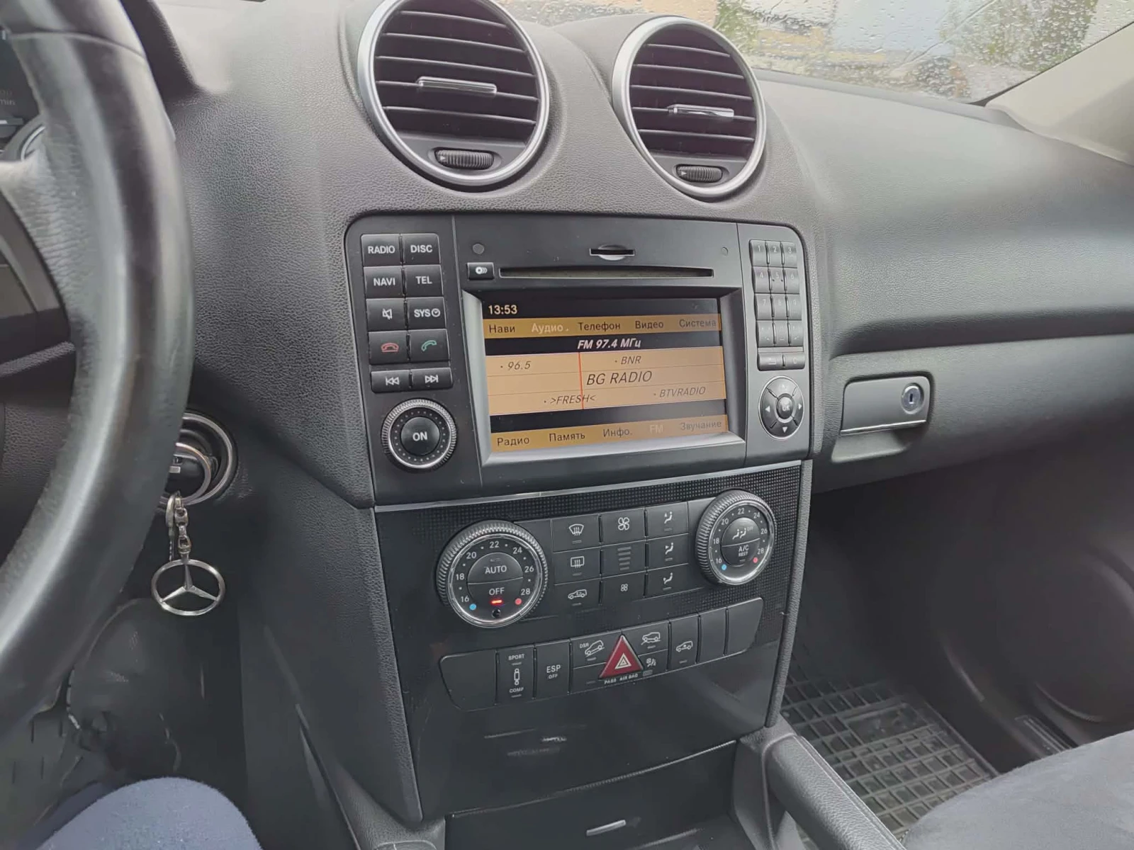 Mercedes-Benz ML 280 cdi 4matic, снимка 11 - Автомобили и джипове - 48847522