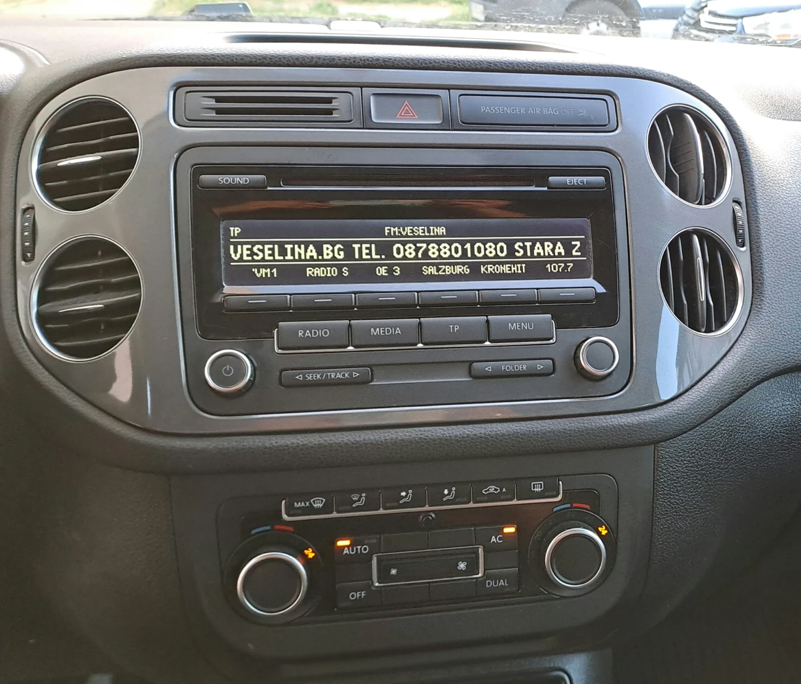 VW Tiguan FACELIFT 2.0TDI 4X4 202.000 | Mobile.bg   12