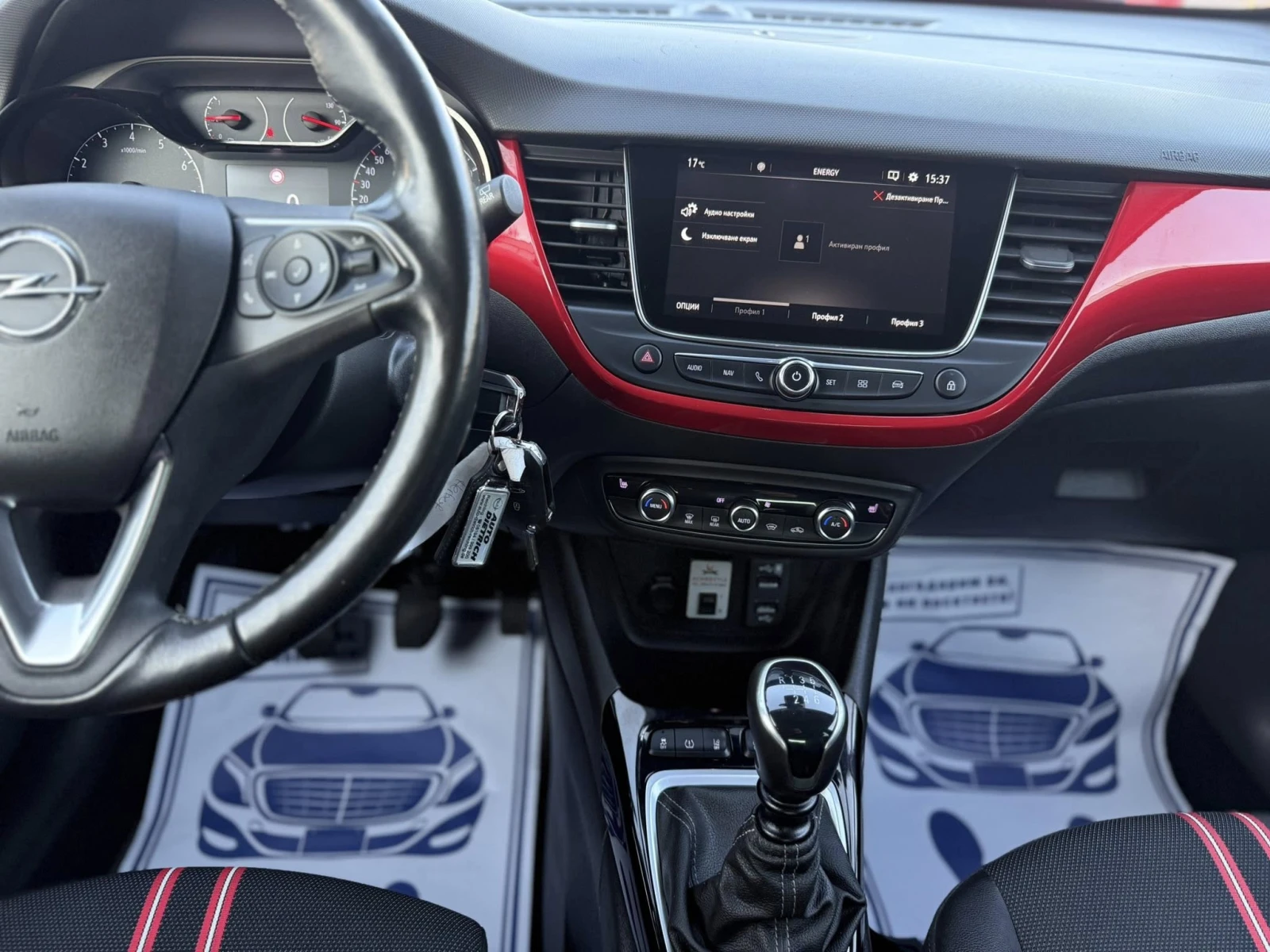 Opel Crossland X 1.5 GS LINE | Mobile.bg � ����������� 12