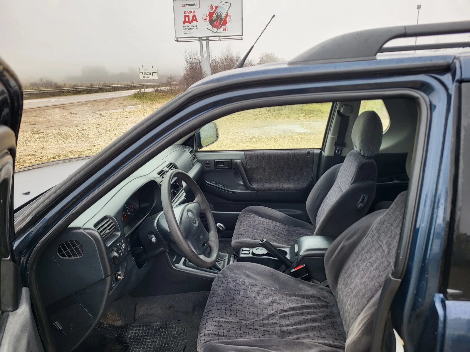 Opel Frontera 2.2DTL | Mobile.bg � ����������� 9