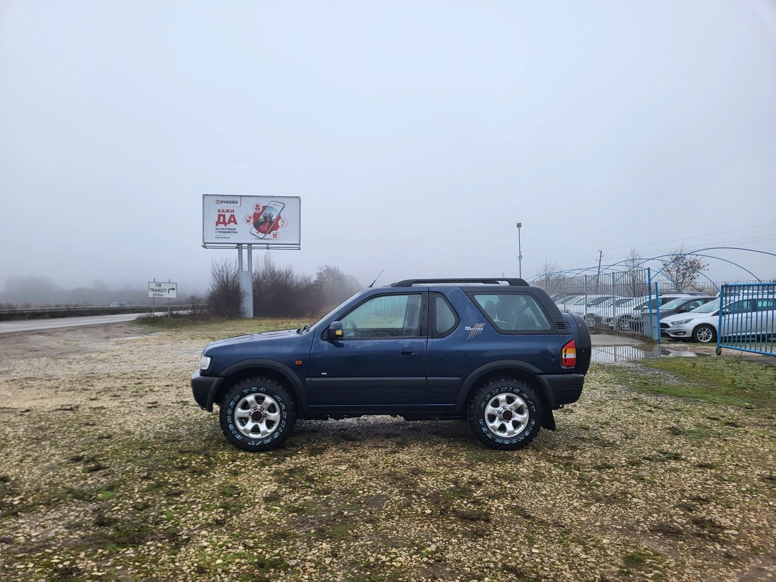Opel Frontera 2.2DTL | Mobile.bg � ����������� 2