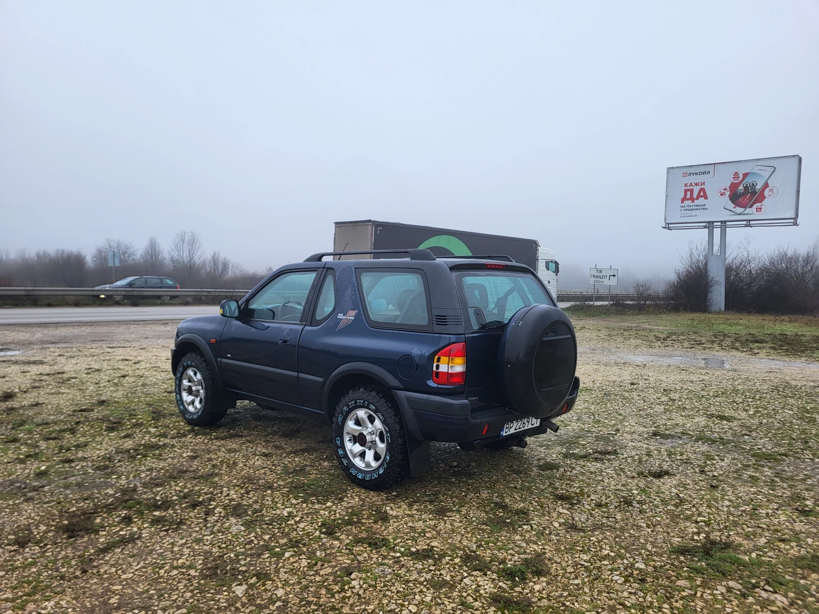 Opel Frontera 2.2DTL | Mobile.bg � ����������� 3