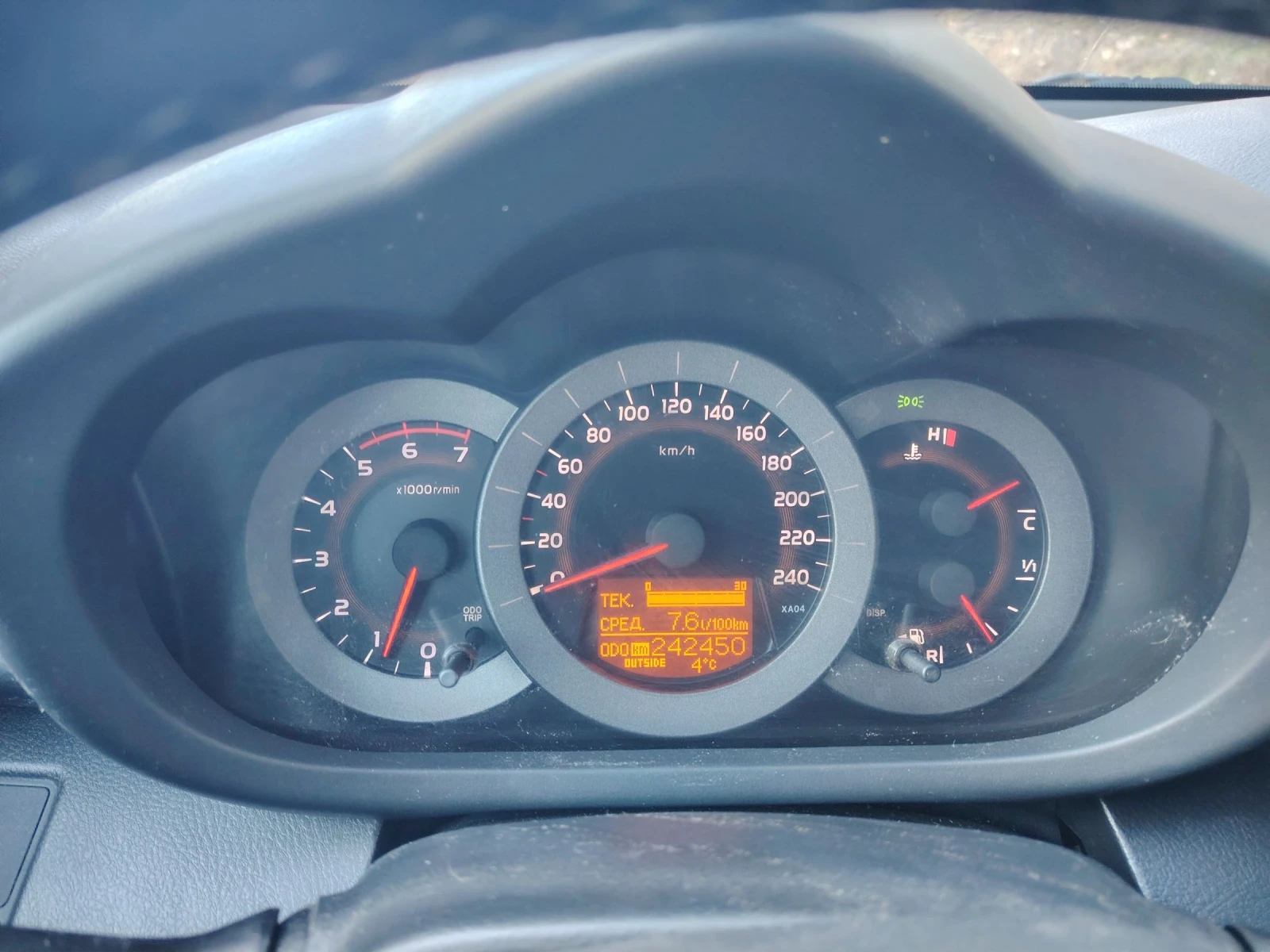 Toyota Rav4 | Mobile.bg � ����������� 6