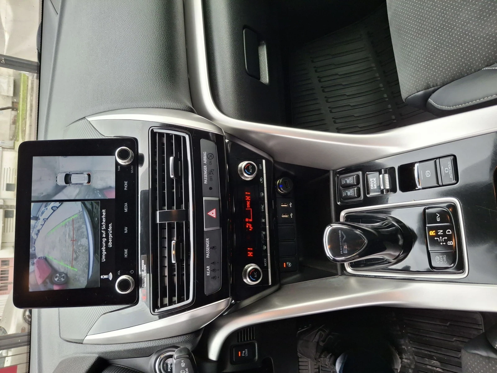 Mitsubishi Eclipse Cross 2.4 PHEV 4�4 | Mobile.bg � ����������� 13