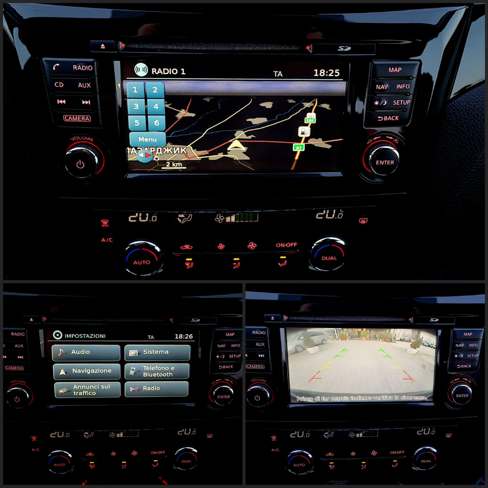 Nissan Qashqai 1.5DCi �������� ������ | Mobile.bg � ����������� 15