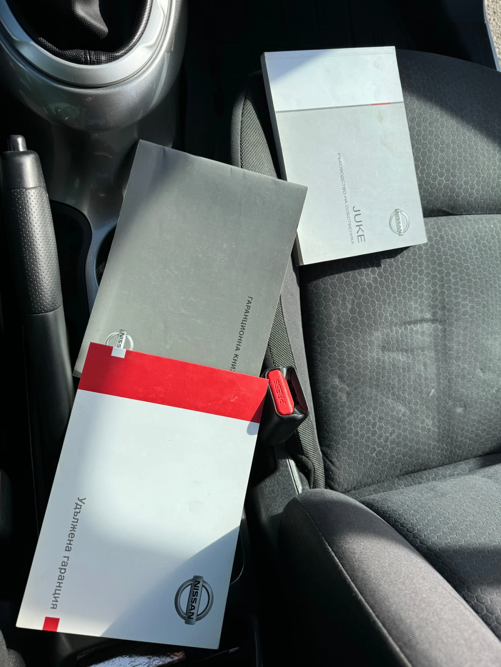 Nissan Juke, снимка 15 - Автомобили и джипове - 54282948