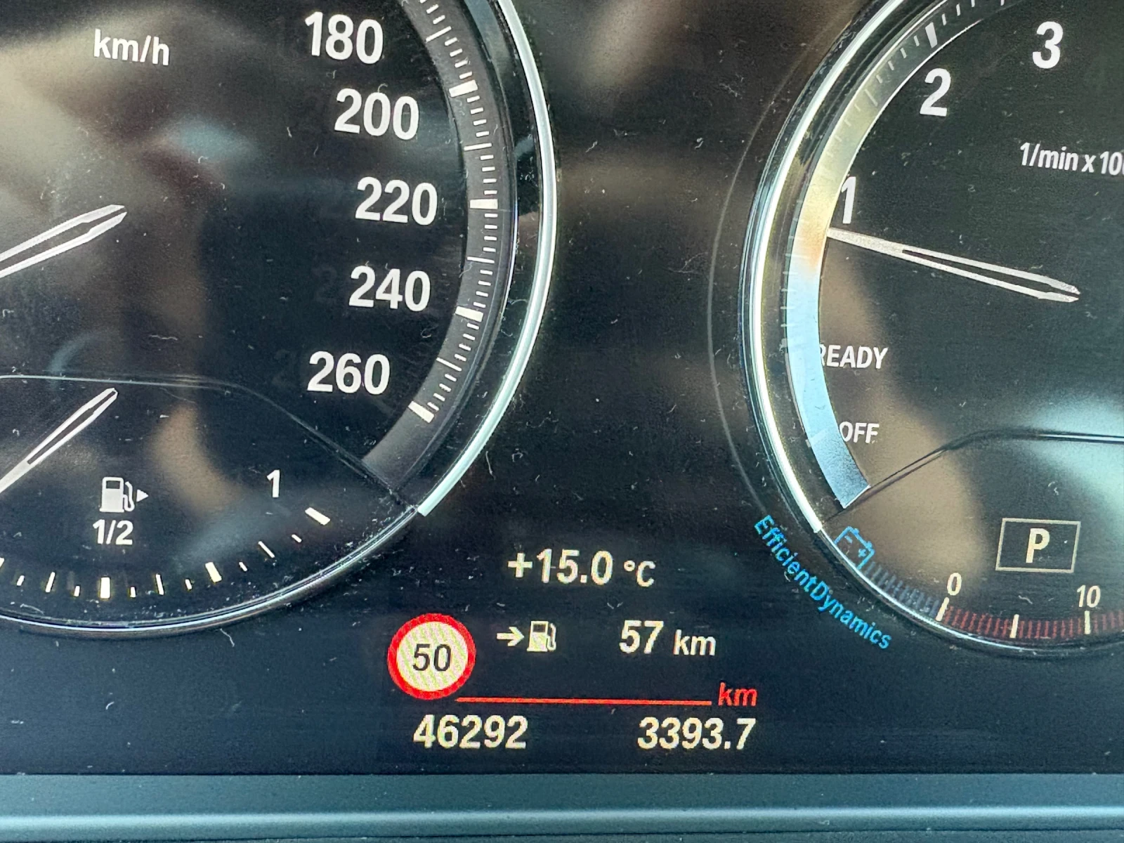 BMW X2, снимка 17 - Автомобили и джипове - 54736340
