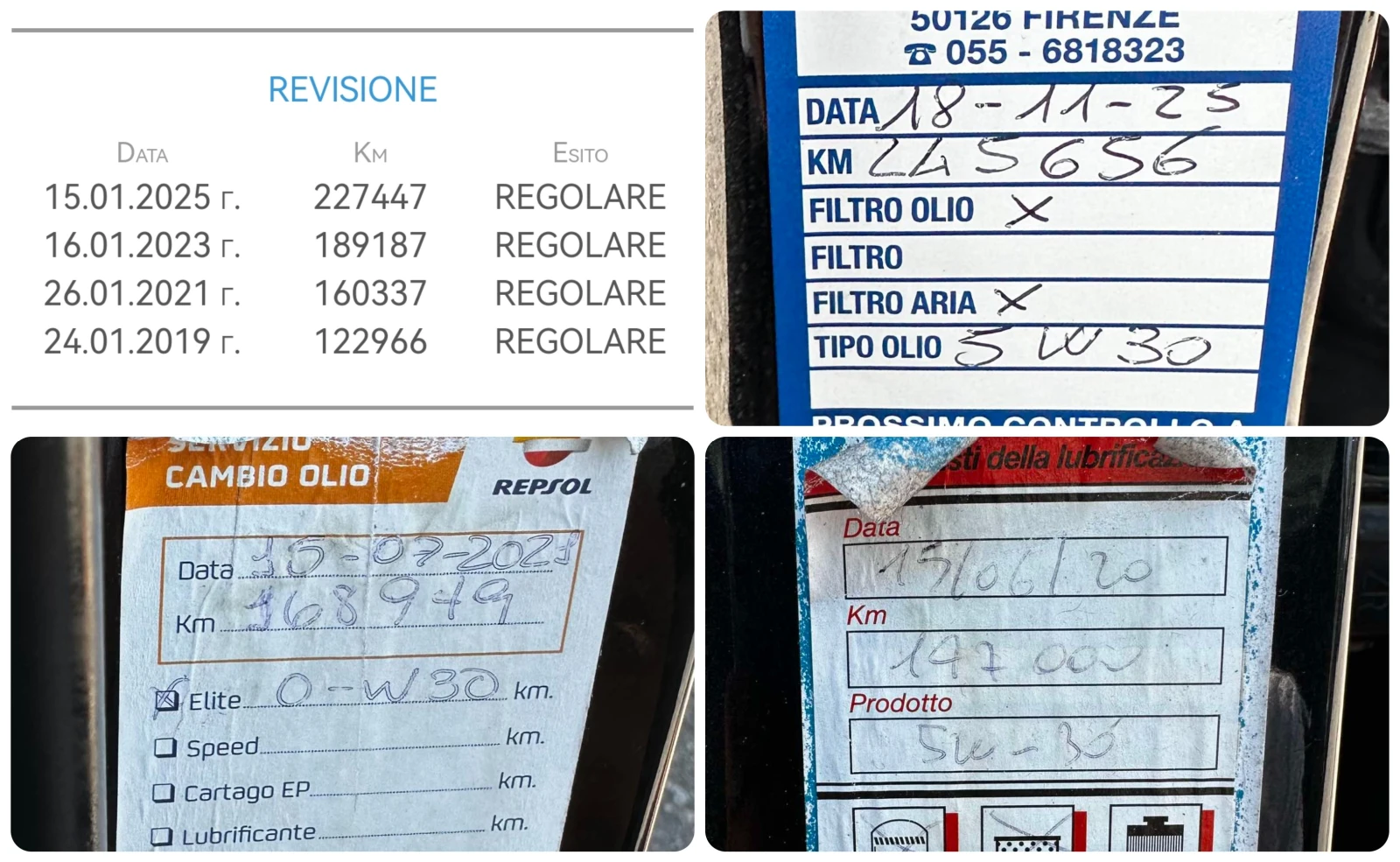 Mazda CX-5 2.2D 150HP AWD KEYLESS NAVI EU6B, снимка 17 - Автомобили и джипове - 55577883