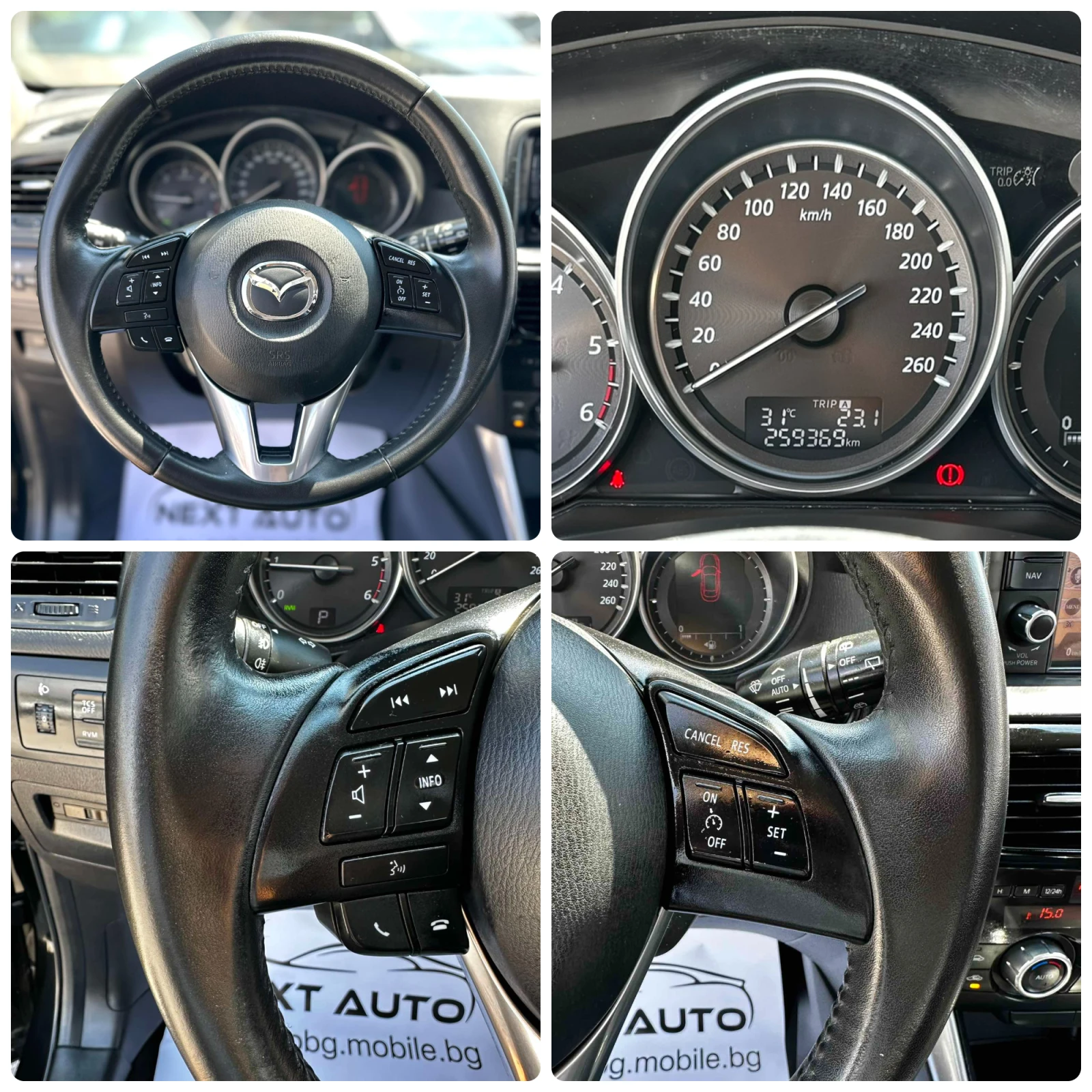 Mazda CX-5 2.2D 150HP AWD KEYLESS NAVI EU6B, снимка 13 - Автомобили и джипове - 55577883