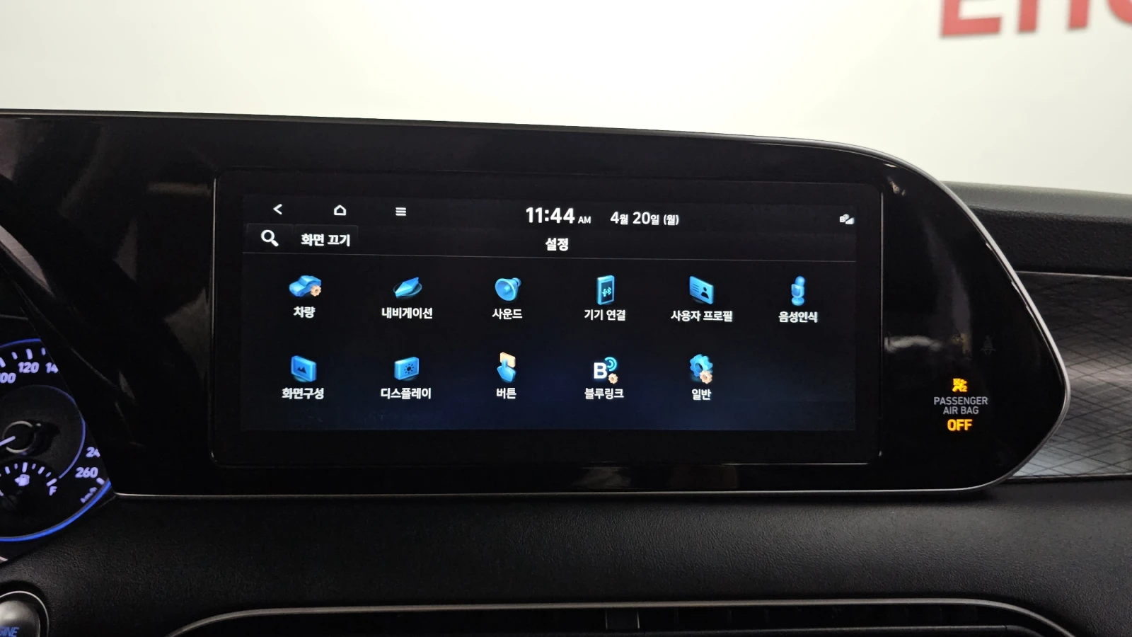 Hyundai Palisade 3.8 Prestige BLIND SPOT ������ ����* encareu.com | Mobile.bg � ����������� 15