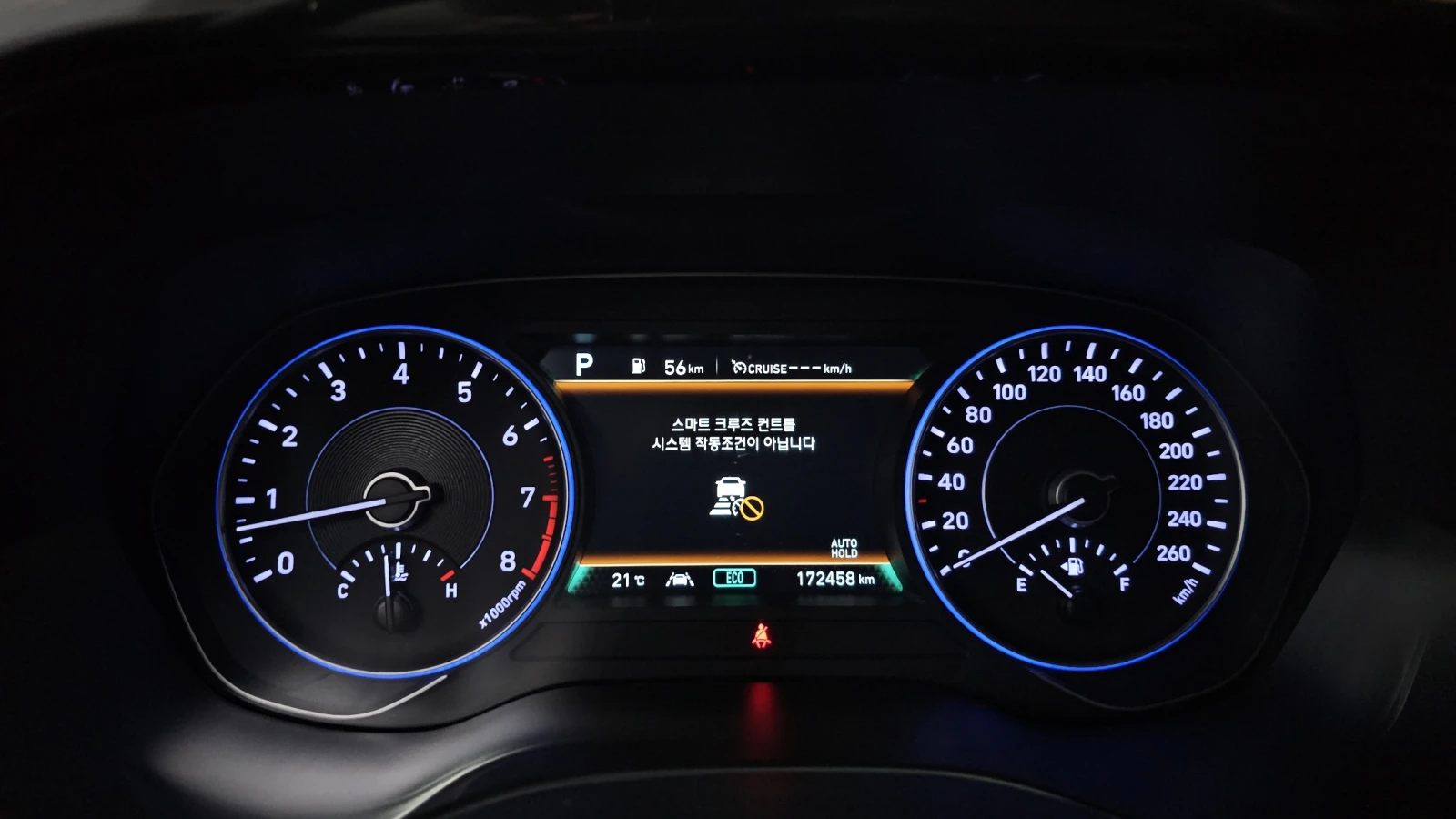 Hyundai Palisade 3.8 Prestige BLIND SPOT ������ ����* encareu.com | Mobile.bg � ����������� 8
