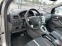 Обява за продажба на Ford Kuga 2.5i turbo ~15 900 лв. - изображение 8
