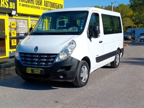 Renault Master 2.3DCI 8+ 1местa, снимка 1