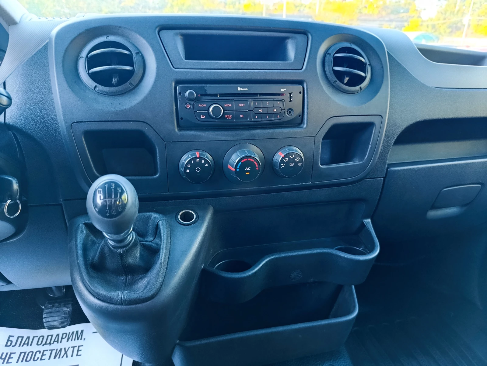 Renault Master 2.3DCI 8+ 1местa, снимка 15 - Бусове и автобуси - 56432610