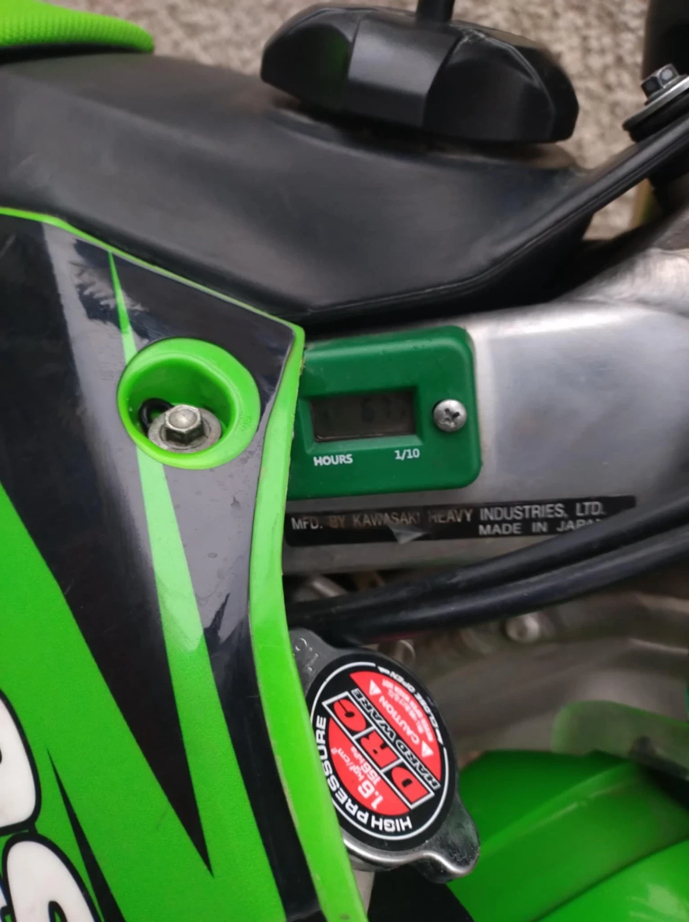 Kawasaki Kx | Mobile.bg   6