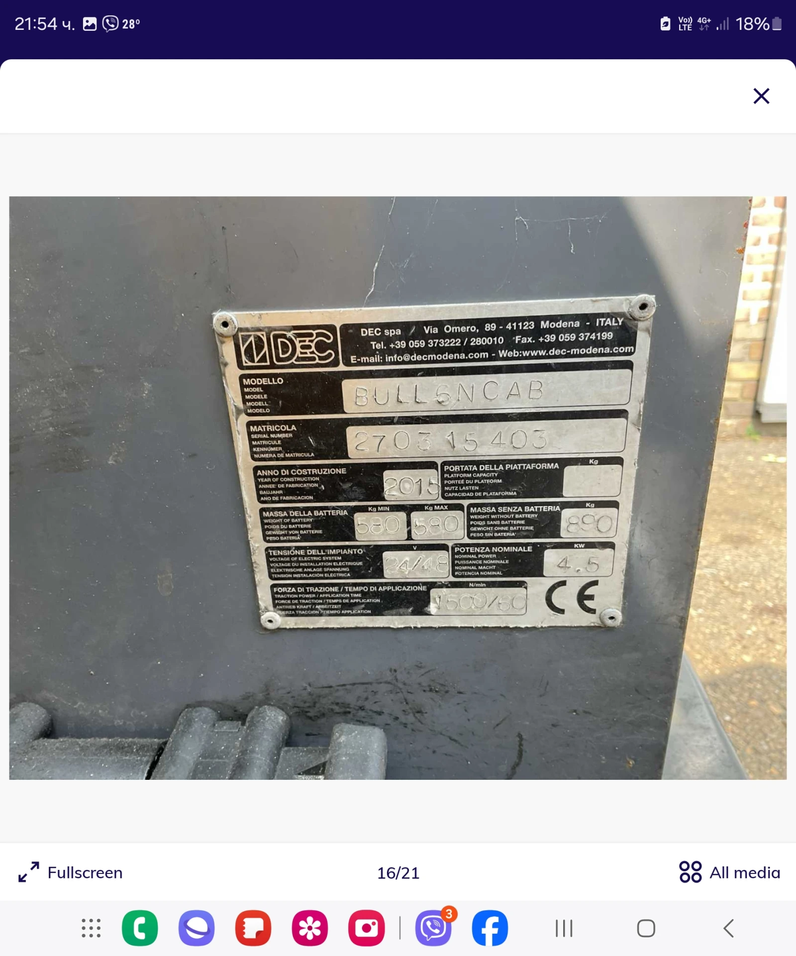    BULL 5N CAB | Mobile.bg   17