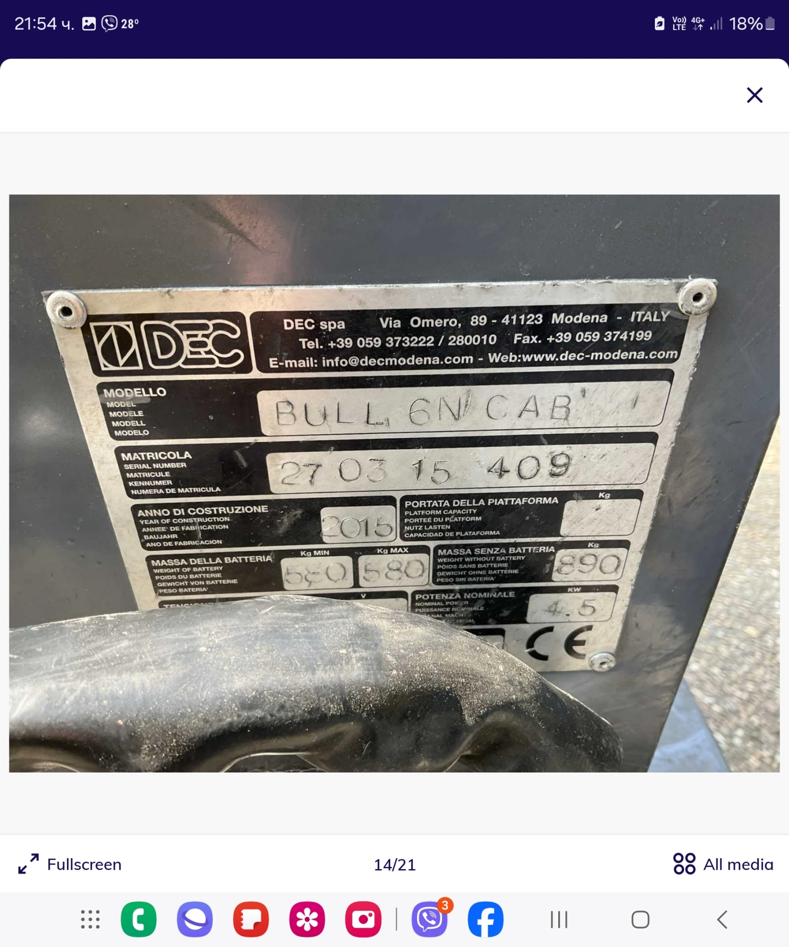    BULL 5N CAB | Mobile.bg   16