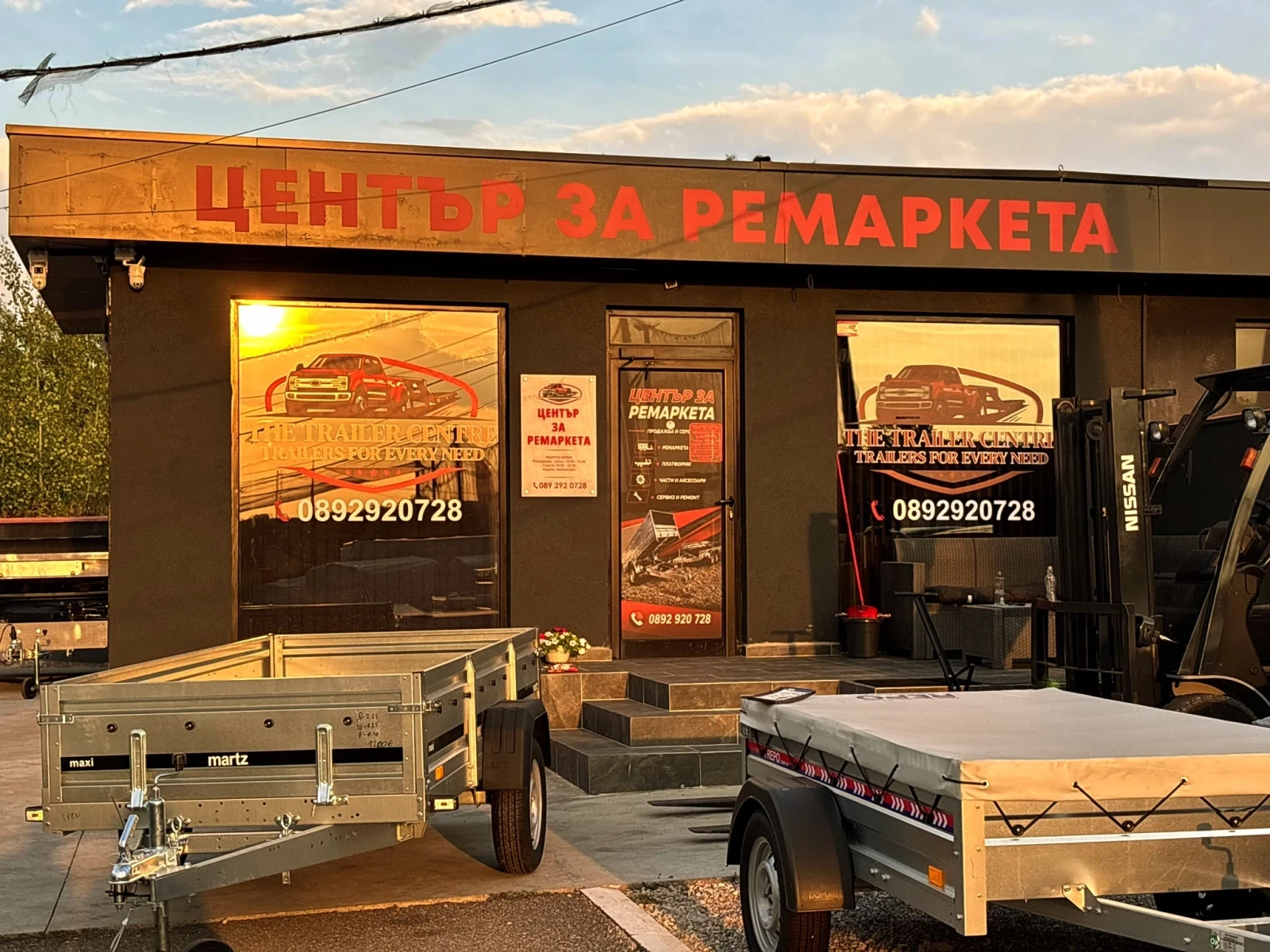 За автомобил Други Туристическо Ремарке МАРТЗ 2.64х126х40 Самосвално, снимка 8 - Ремаркета - 55829067