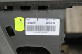 ТАБЛО ЗА ФОЛКСВАГЕН ПОЛО , снимка 4