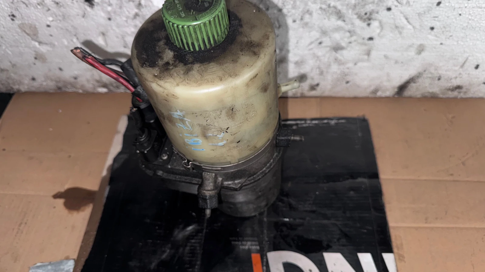    Seat Ibiza - 6R0423156 / 6Q2423051 | Mobile.bg   1