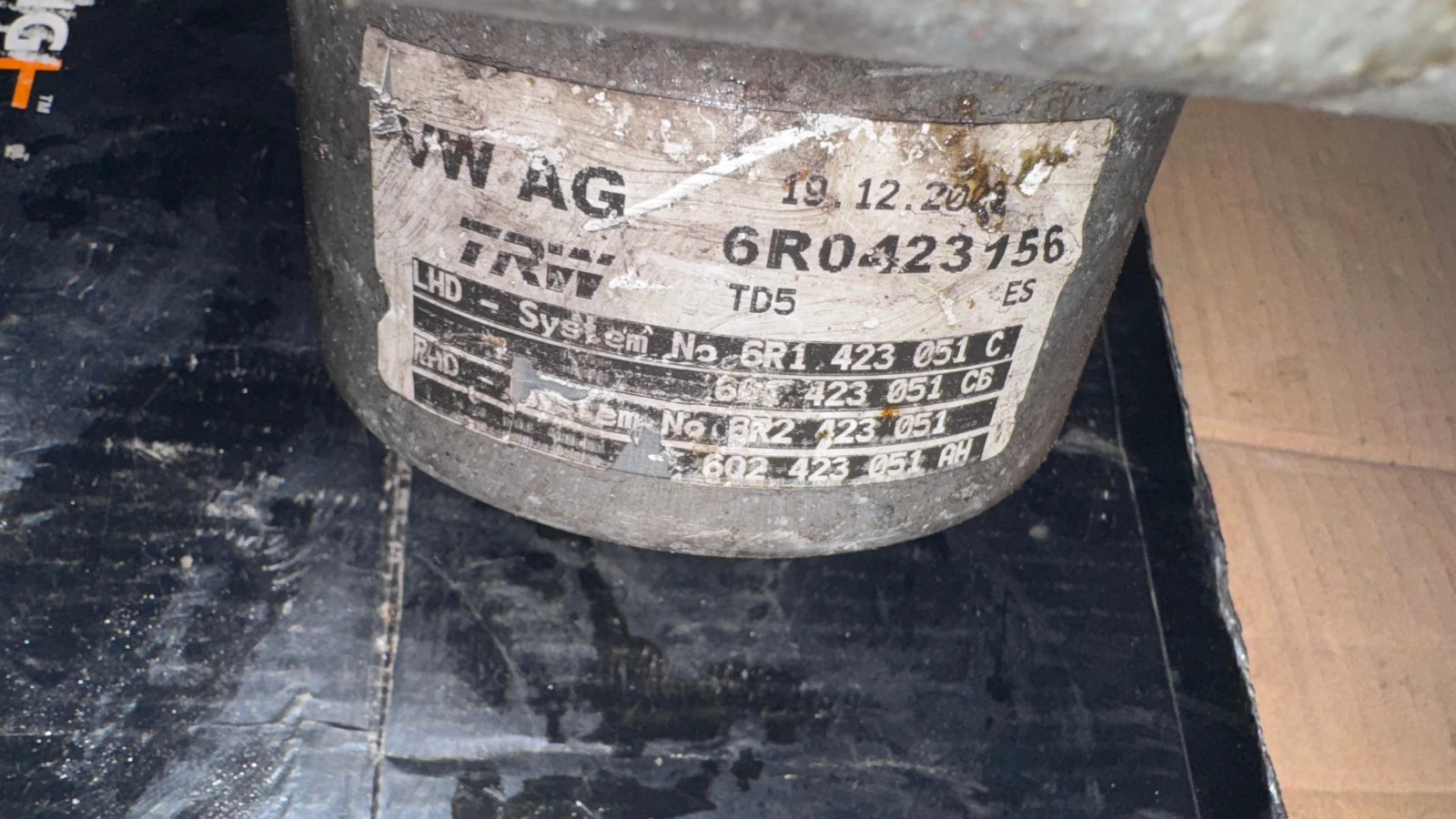    Seat Ibiza - 6R0423156 / 6Q2423051 | Mobile.bg   2