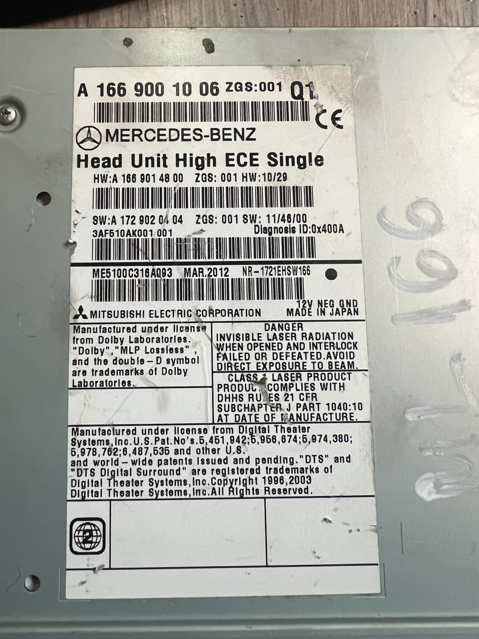 A1669001006   Mercedes-Benz ML W166 A 166 900 10 06 HW:A1669014800 SW:A1729020404 | Mobile.bg   2