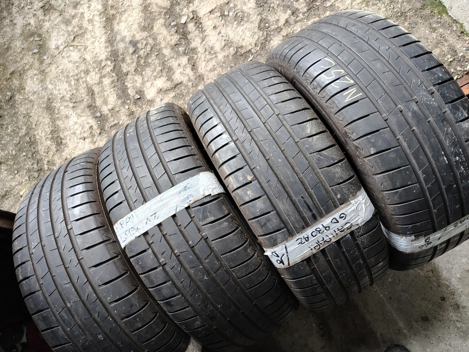  235/55R18 | Mobile.bg   2